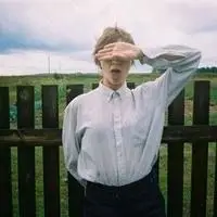 6686体育银牌作者Joanne