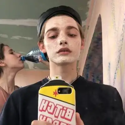 6686体育铁牌作者Isabella